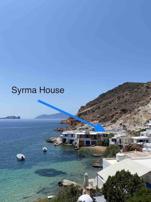 Casa Del Mar Milos Plaka  Eksteriør bilde